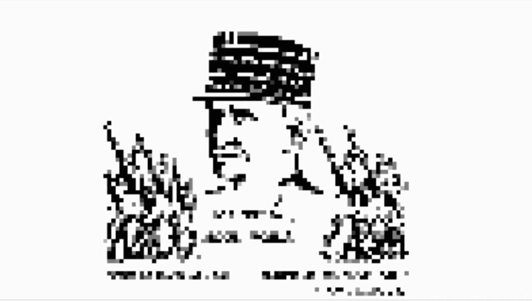 Musique 8 bits (type jeux NES) – Maréchal, nous voilà !