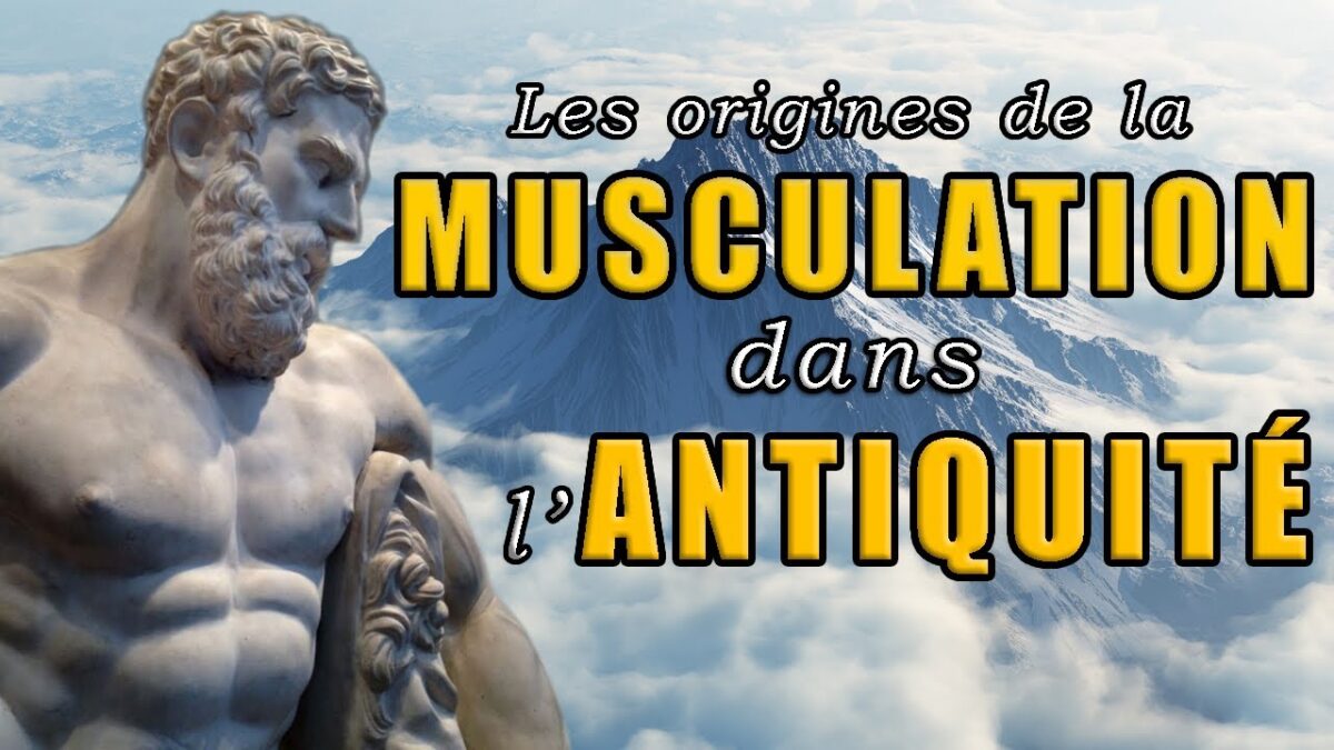 La musculation dans l'Antiquité (vidéo)
